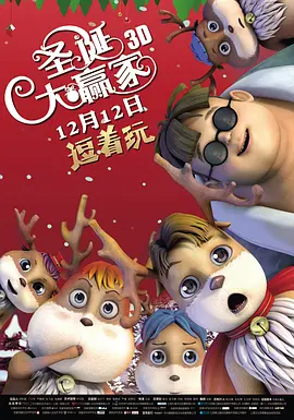 国产精品免费露脸视频
